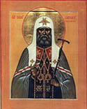 Святейший Патриарх Алексий направил приветственное послание участникам IV Cвято-Тихоновской межрегиональной конференции 'Пастырь добрый'